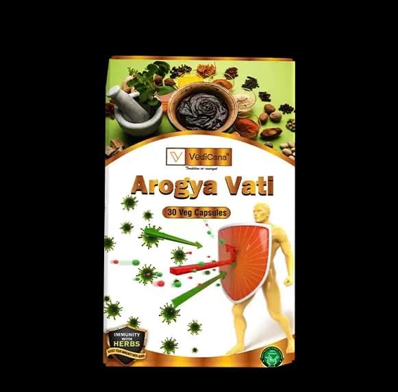 VediCana Arogya Vati Thumbnail 2